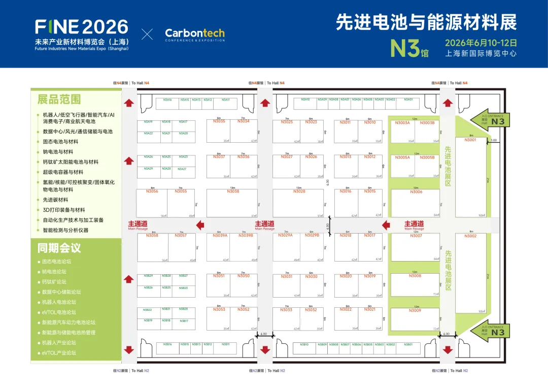 五年长单落地!中国锂电龙头切入印度储能市场
