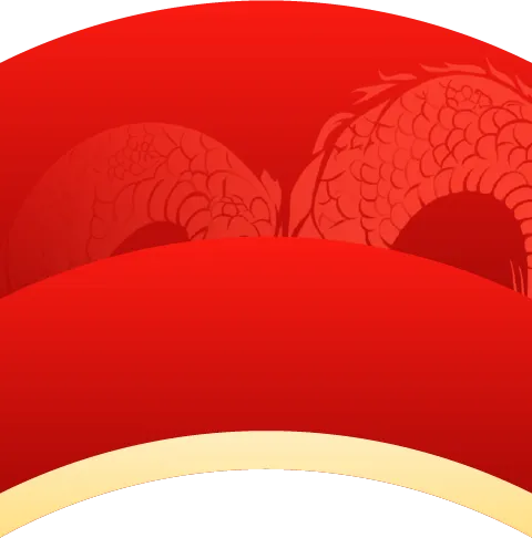 叮!您有一份来自市场监督管理局的元旦祝福,请查收!