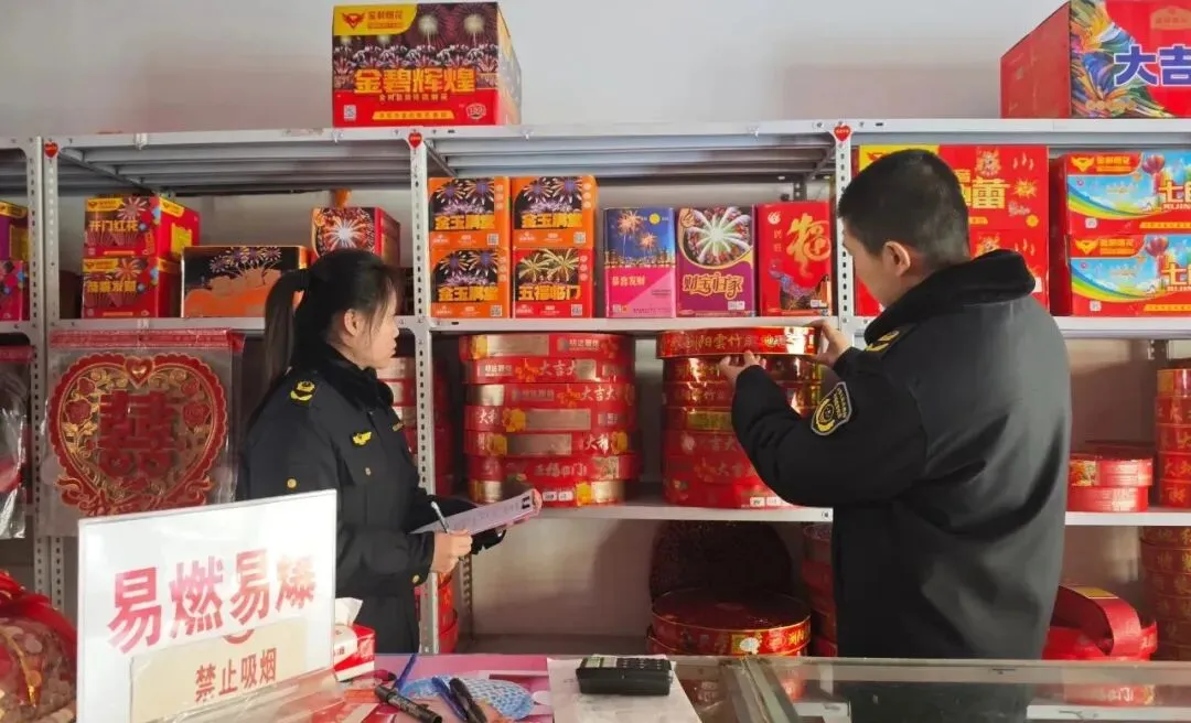 【工作动态】逊克县市场监督管理局开展今冬明春重点工业产品质量安全重大事故隐患排查整治及消防安全隐患治理专项行动