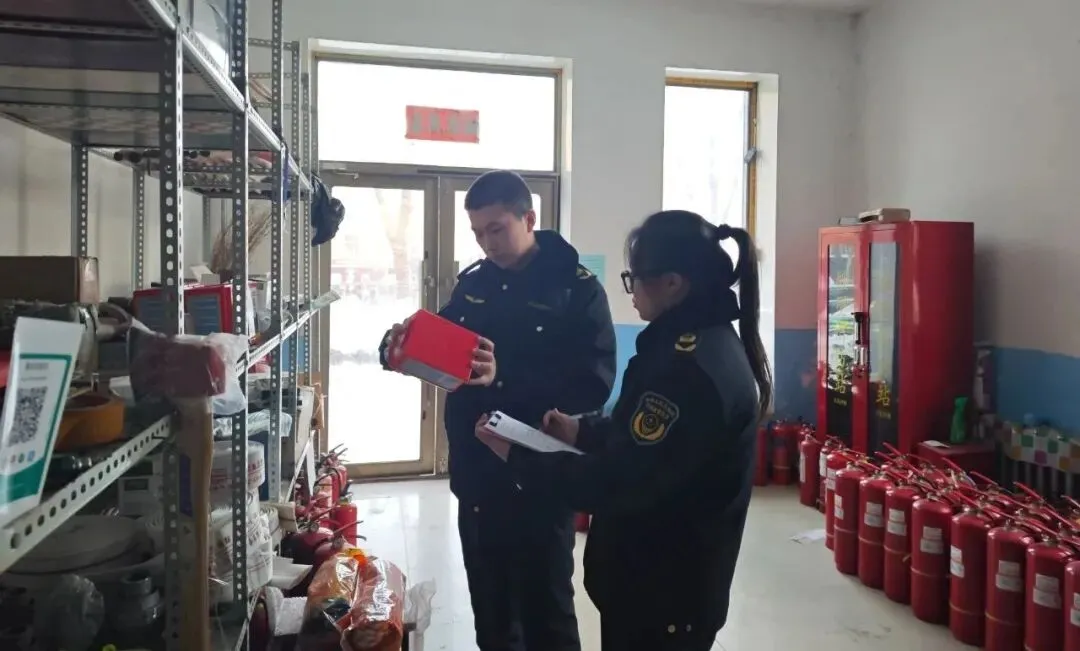 【工作动态】逊克县市场监督管理局开展今冬明春重点工业产品质量安全重大事故隐患排查整治及消防安全隐患治理专项行动