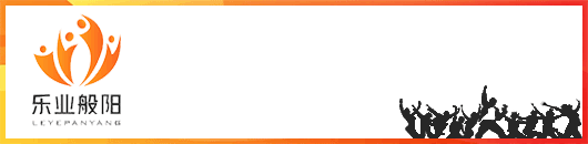 淄川区:技能培训进市场 促就业稳增收