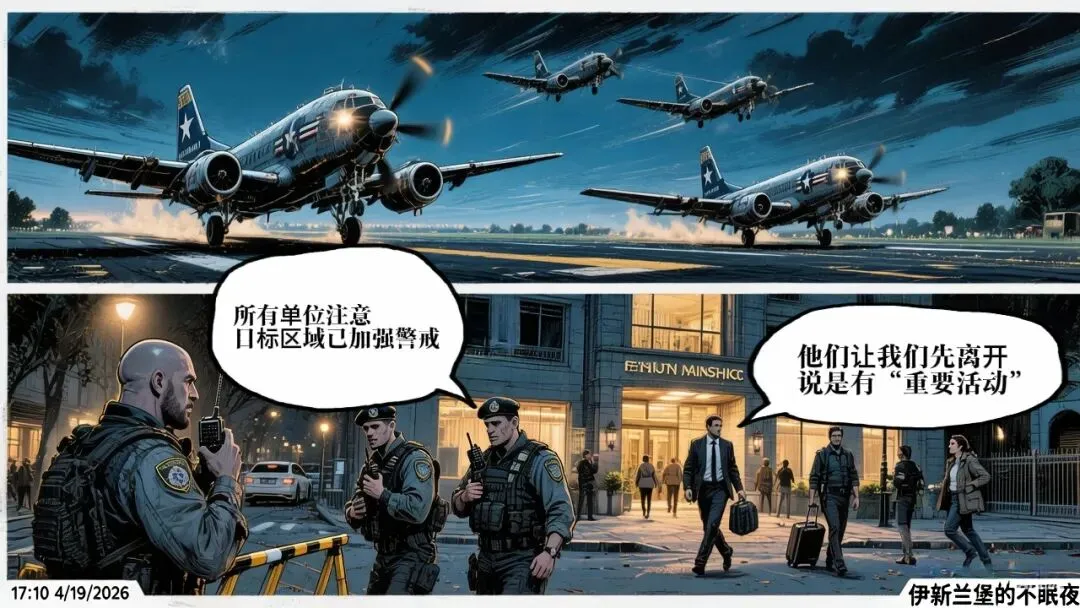 4.20号 当市场都在赚钱的时候,应该保持谨慎为主!!