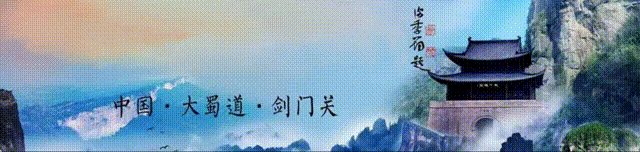 【营商环境典型案例】剑阁县市场监督管理局:优化退出机制 助力经营主体“新陈代谢”