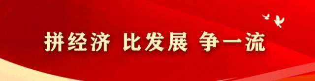 【营商环境典型案例】剑阁县市场监督管理局:优化退出机制 助力经营主体“新陈代谢”