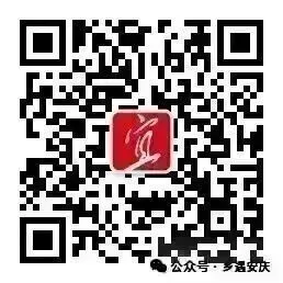 太湖县外贸企业紧盯国际市场,展现出蓬勃的创新活力与市场韧性——智造赋能 出海提速