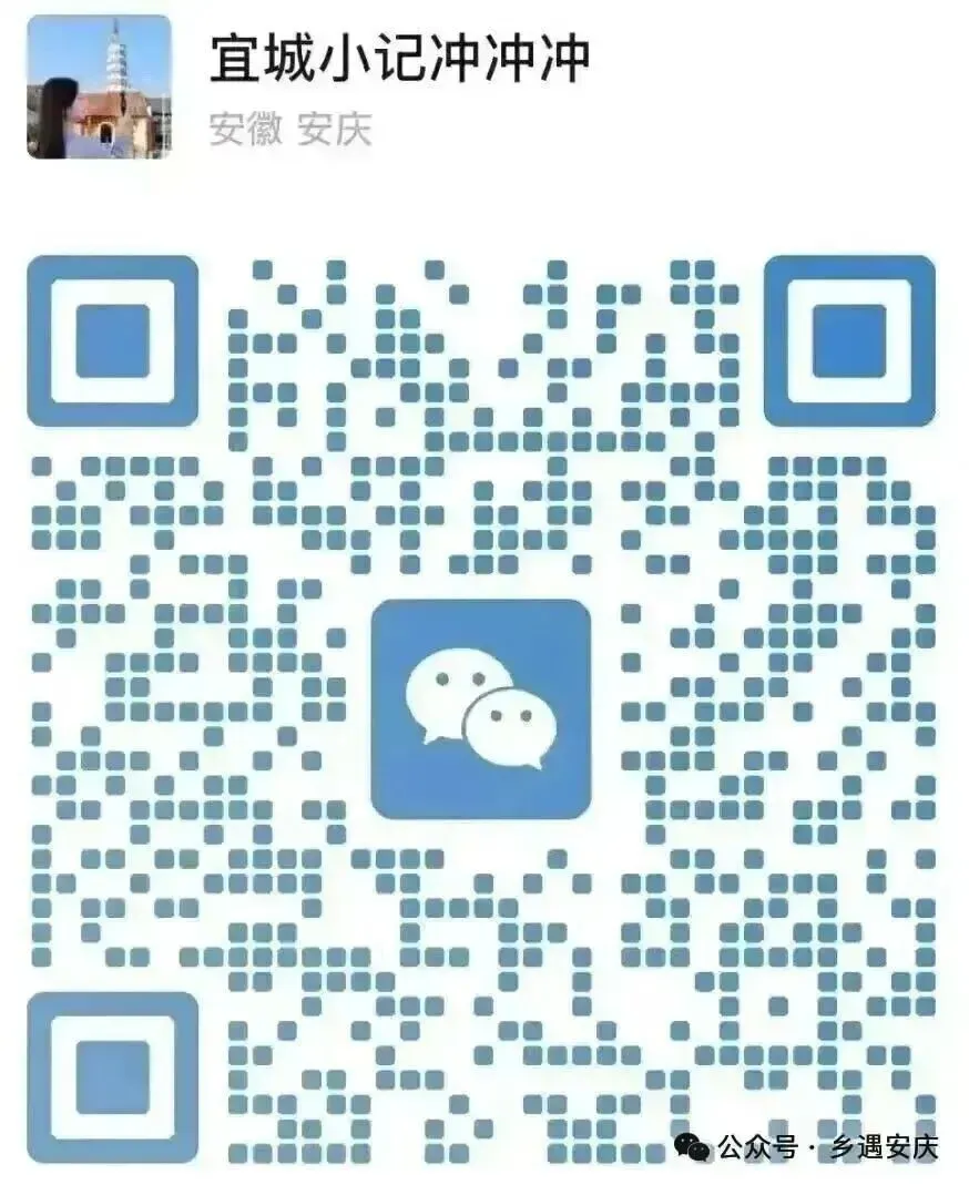 太湖县外贸企业紧盯国际市场,展现出蓬勃的创新活力与市场韧性——智造赋能 出海提速