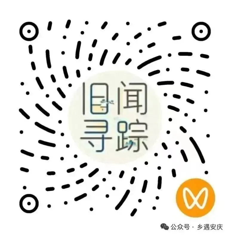 太湖县外贸企业紧盯国际市场,展现出蓬勃的创新活力与市场韧性——智造赋能 出海提速