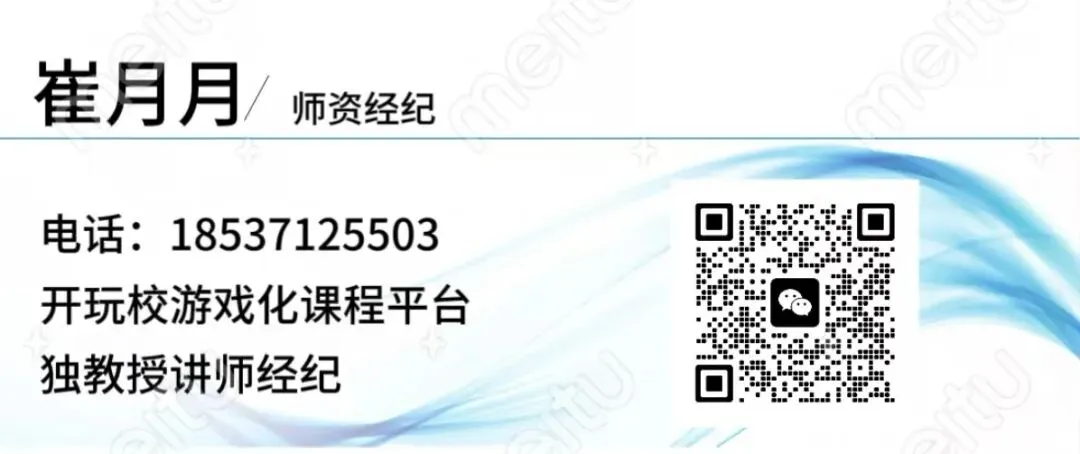 《See dance2.0企业营销视频实战课》:手把手教学,赋能企业流量新增长