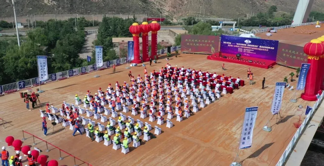 提升品牌影响力 助力营销结硕果|中国二冶2020年精准营销宣传活动回顾