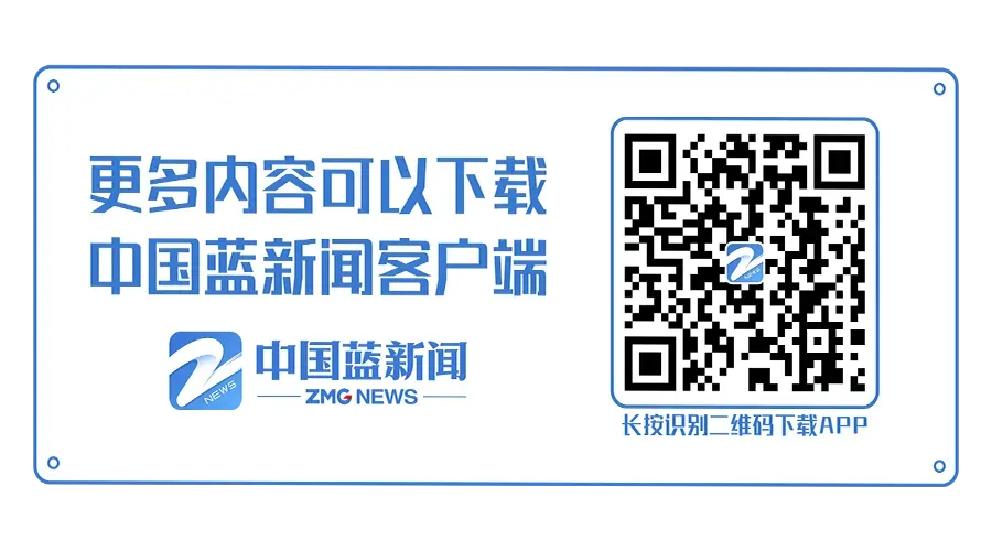 热评丨股价频频登顶 市场为何看好中国科技股?