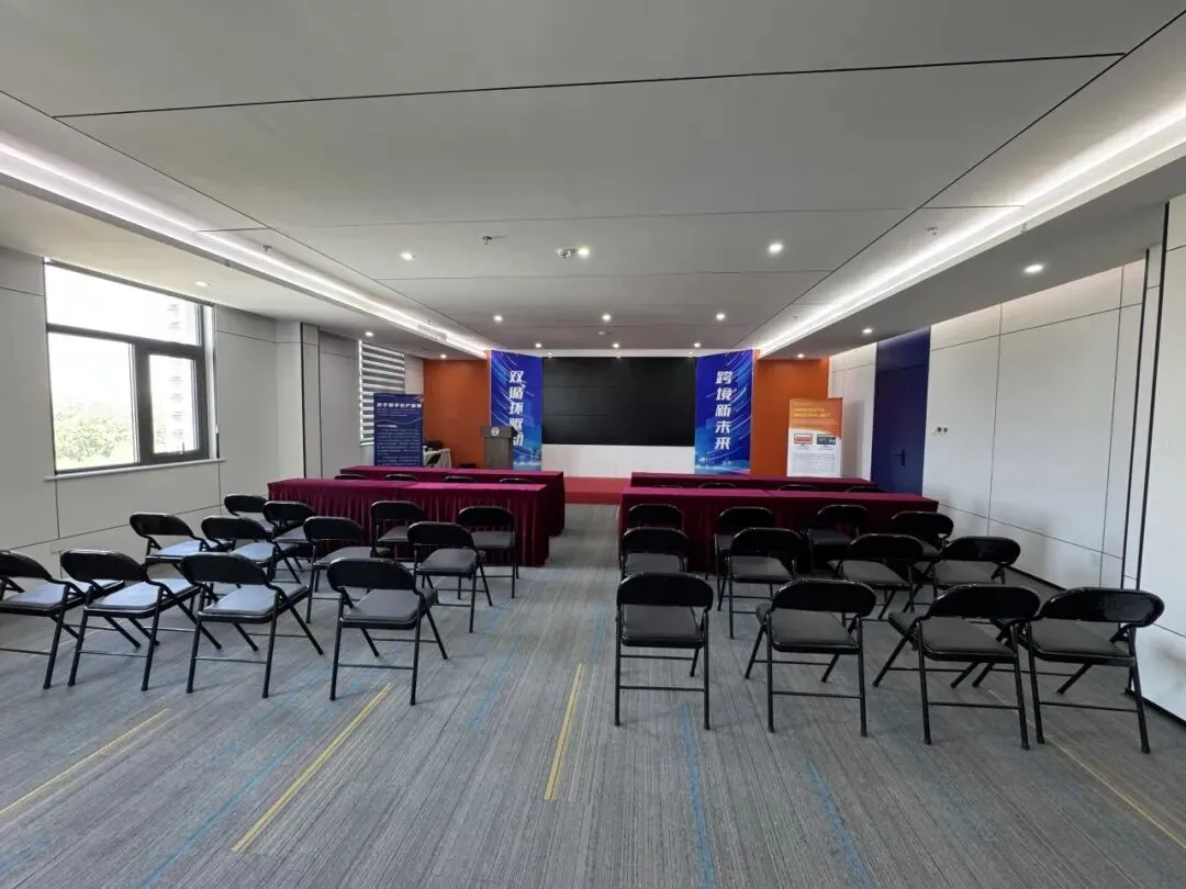 济宁双循环经济电商产业园|2026外贸获客培训圆满结束!