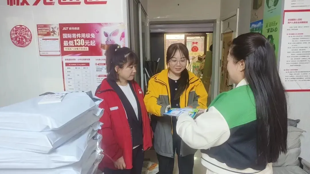 情暖巾帼 护“新”同行——市妇联、市市场监督管理局开展新兴领域女性关爱服务活动