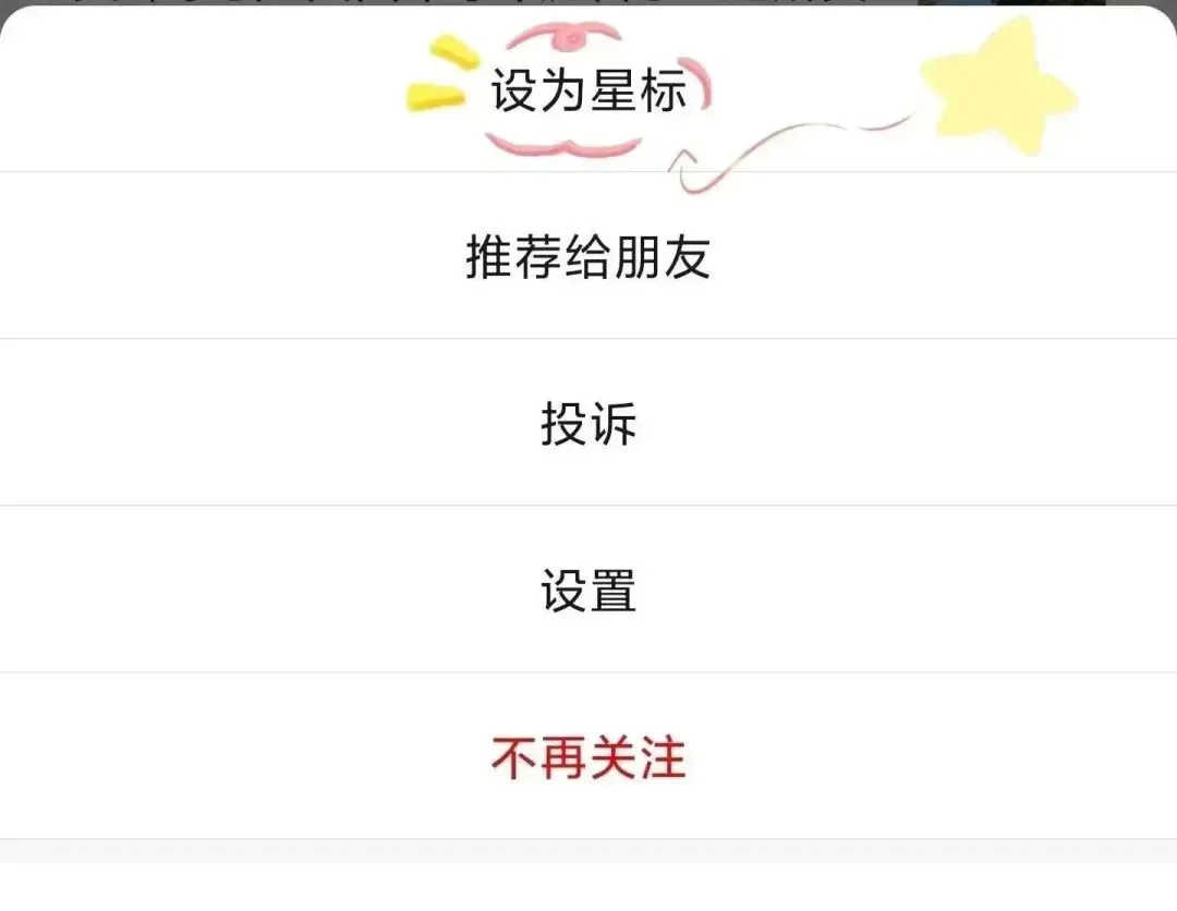 艾臻索引·英国大学 | 专科可读!市场营销 Top-up / 插读热门推荐院校推荐合集①