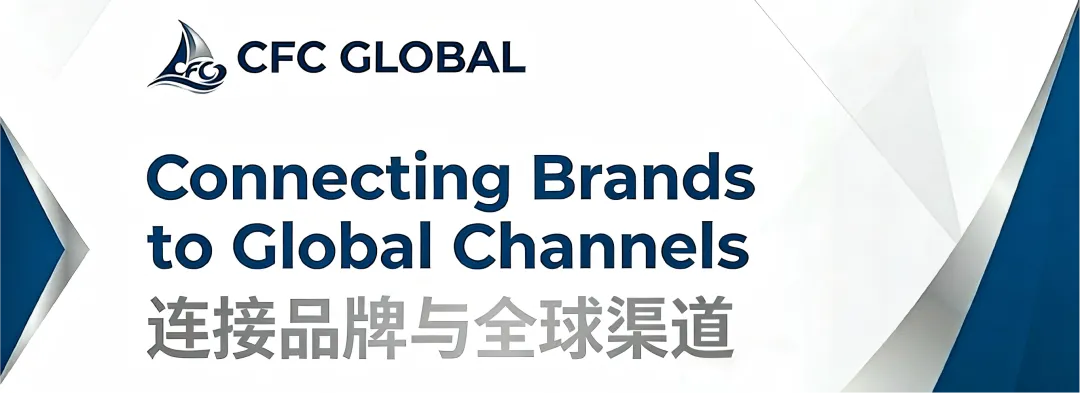 东南亚重大营销节点全面盘点:出海品牌如何踩准节奏,引爆销量?