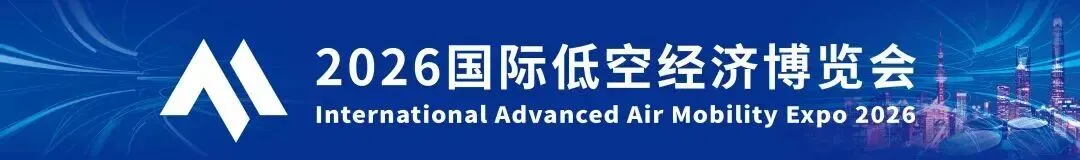 大漠大智控:招聘项目管理、市场营销、算法、软件、硬件、测试类等共47岗,本科起报,base深圳丨低空招聘