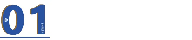 市场监管系统联动查办“幽灵外卖”系列案纪实