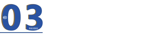 市场监管系统联动查办“幽灵外卖”系列案纪实