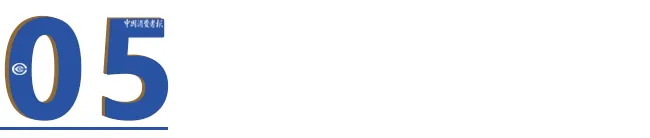 市场监管系统联动查办“幽灵外卖”系列案纪实