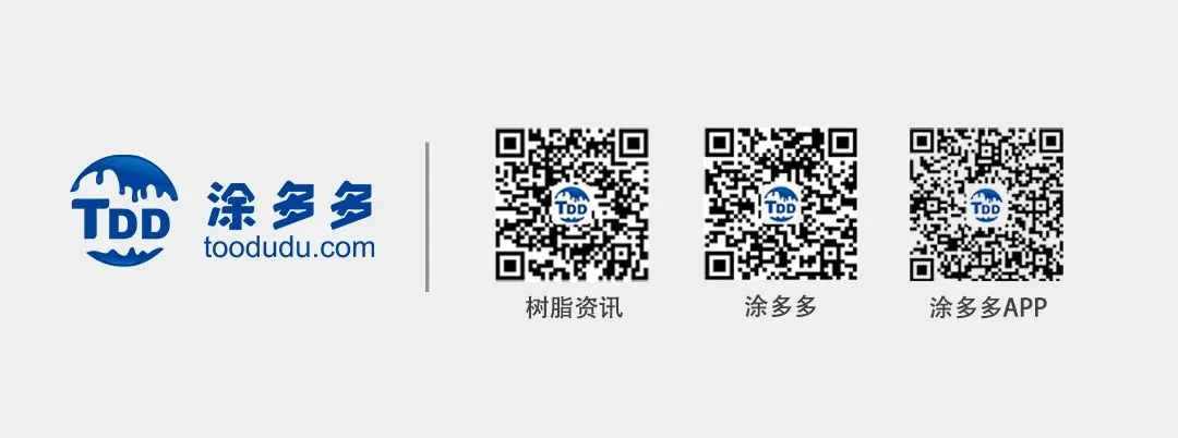 4月17日 PVC市场价格大稳小动