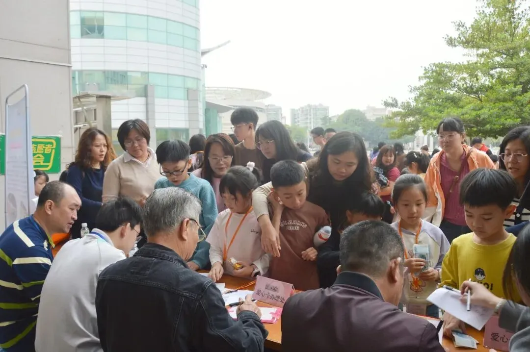 爱心跳蚤市场,4月26日约定你!