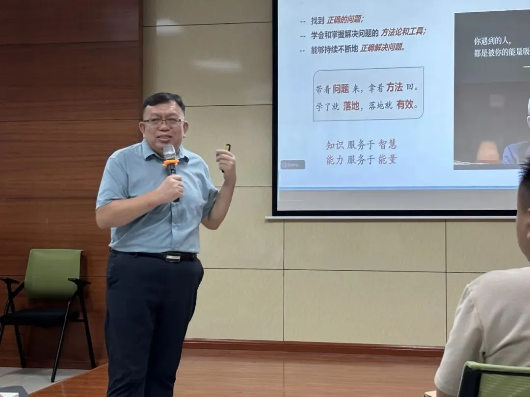 企业必修课:《销冠复制密码—专业销售能力》实战特训营,解锁销冠之道!#销售讲师#销售培训#董海峰老师#