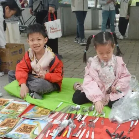 爱心跳蚤市场,4月26日约定你!