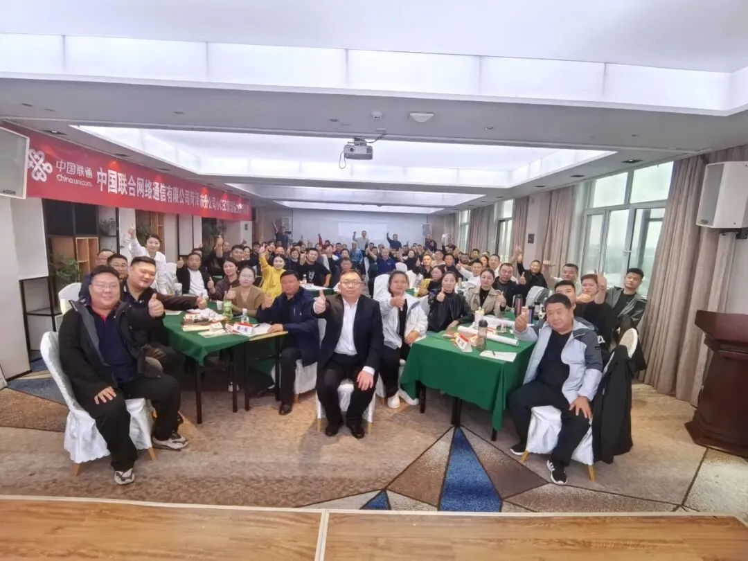 企业必修课:《销冠复制密码—专业销售能力》实战特训营,解锁销冠之道!#销售讲师#销售培训#董海峰老师#