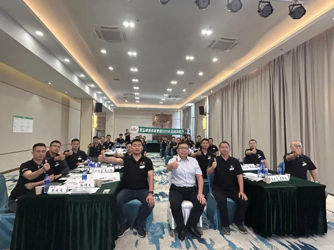 企业必修课:《销冠复制密码—专业销售能力》实战特训营,解锁销冠之道!#销售讲师#销售培训#董海峰老师#