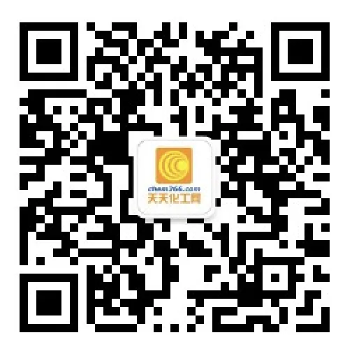 4月20日国内聚合MDI市场回稳盘整