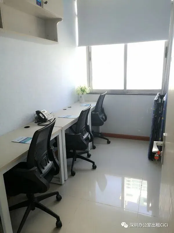 华强北近市场24小时办公室出租,步行拿货,可注册公司,开对公户