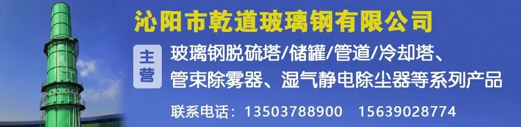铭炭网 | 活性炭市场周一看点(260420)