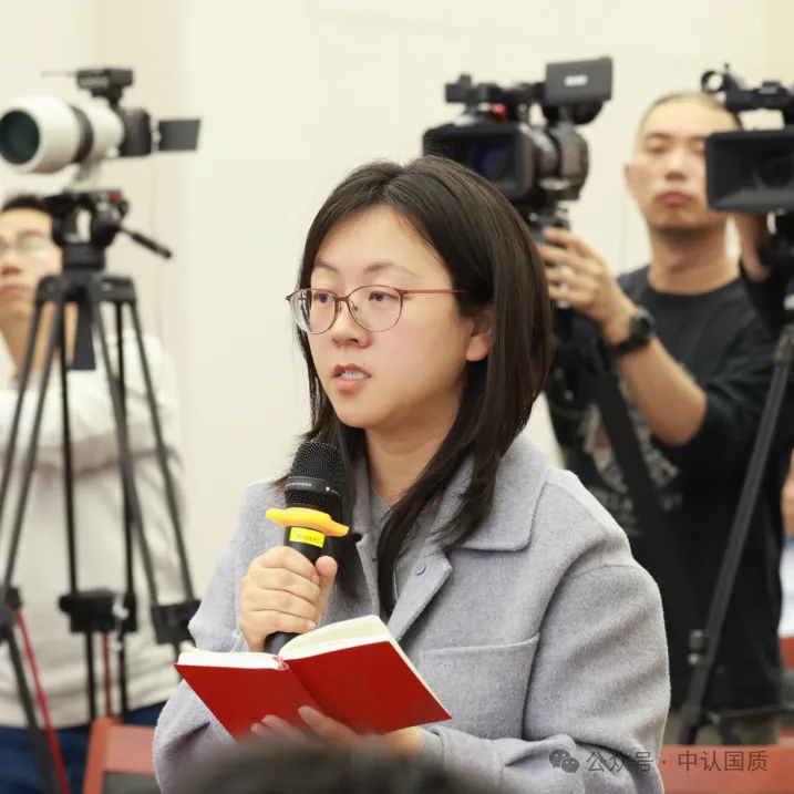 市场总局:出假报告直接撤资质、倒查相关人员责任