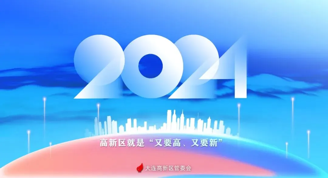 高新区市场监督管理局开展校园食品安全专项考核行动
