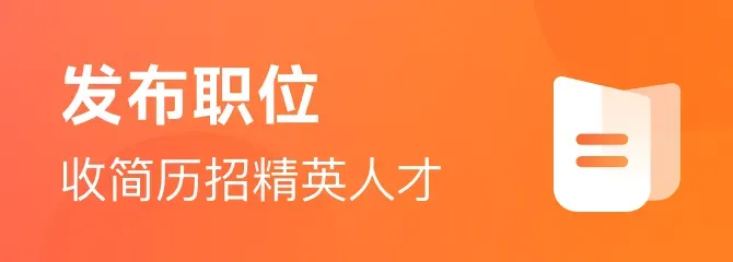 鹿邑【销售】月入5000+ 全勤奖+提成+工作简单、不会可教 上手快 速来投递~