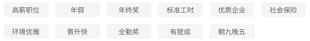 【文山招聘】招销售经理、设计师、程序员,有社保,文山市博比知识产权事务代理有限公司招聘信息