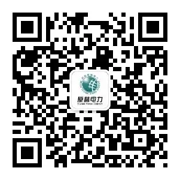 为什么售电公司是电力市场不可或缺的一环?