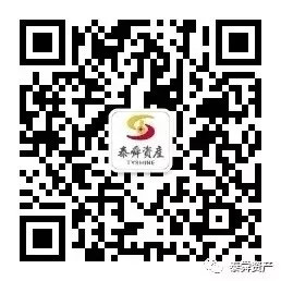 泰舜观察|当前超长债市场审视与后市策略思考