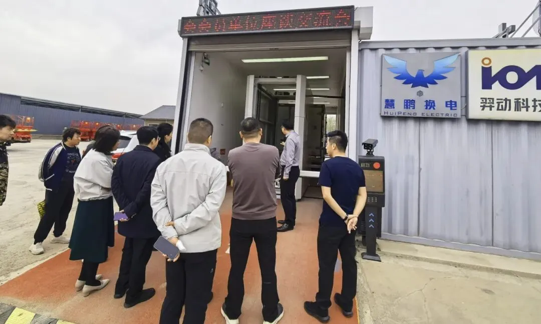 深度交流·共筑绿城|大连市北方农副产品市场协会会员单位莅临大连城投慧鹏座谈交流