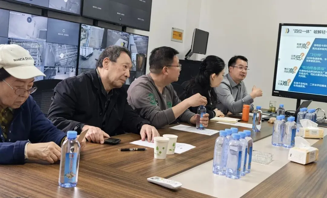 深度交流·共筑绿城|大连市北方农副产品市场协会会员单位莅临大连城投慧鹏座谈交流