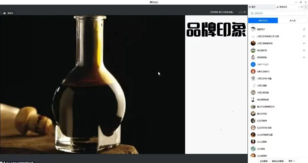 九三分公司:“二次创业”冬训忙 蓄力营销再出发