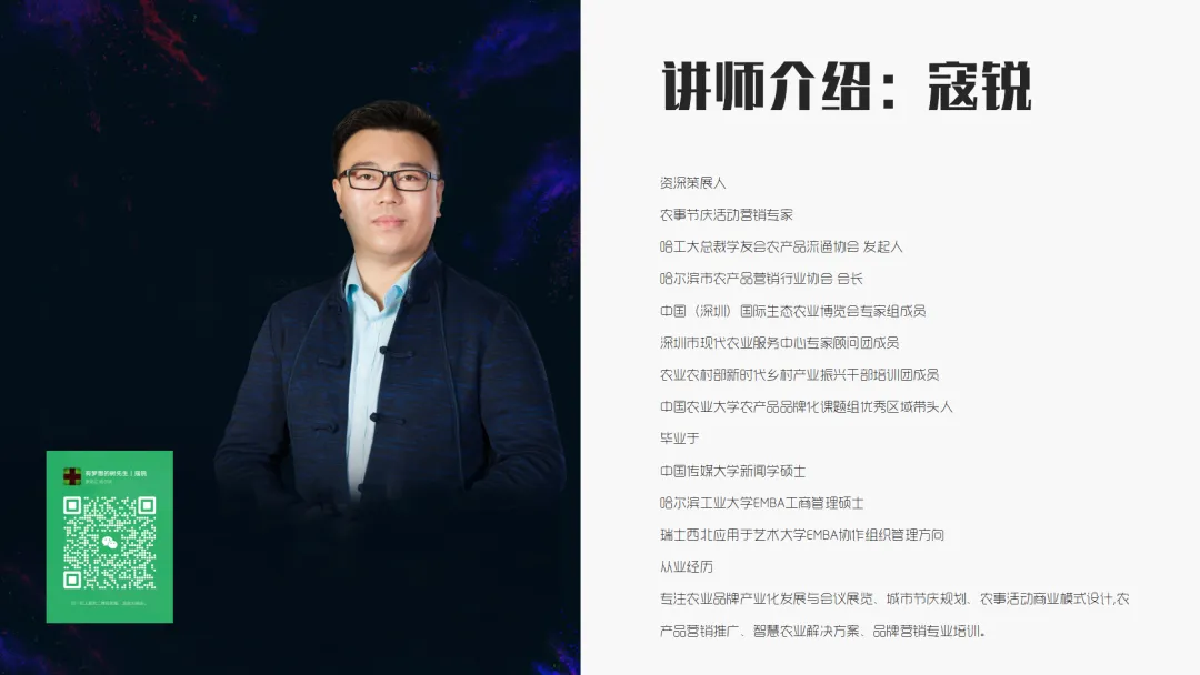 九三分公司:“二次创业”冬训忙 蓄力营销再出发