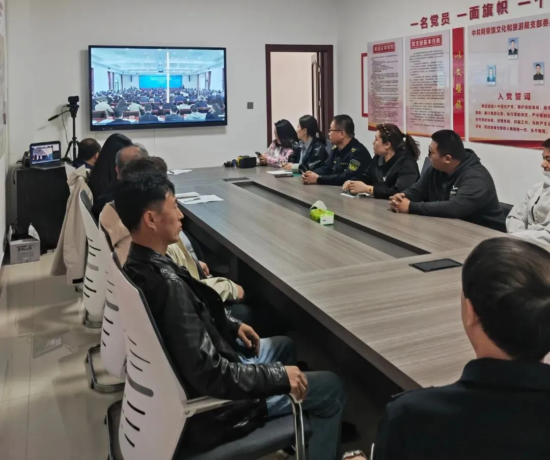 扎兰屯市文体旅广电局组织文旅市场主体赴阿荣旗分课堂参加全国文旅企业安全生产培训班