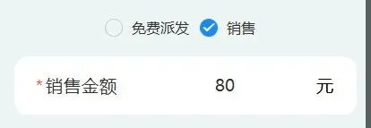 一张卡券盘活球厅!7种微信营销玩法,轻松实现客流增收双突破