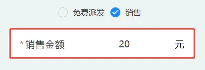 一张卡券盘活球厅!7种微信营销玩法,轻松实现客流增收双突破