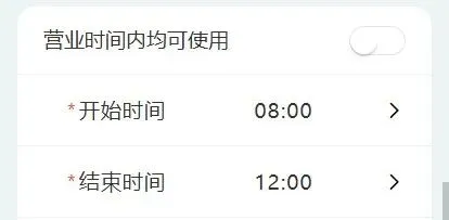 一张卡券盘活球厅!7种微信营销玩法,轻松实现客流增收双突破
