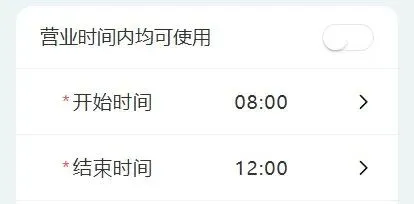 一张卡券盘活球厅!7种微信营销玩法,轻松实现客流增收双突破