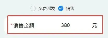 一张卡券盘活球厅!7种微信营销玩法,轻松实现客流增收双突破