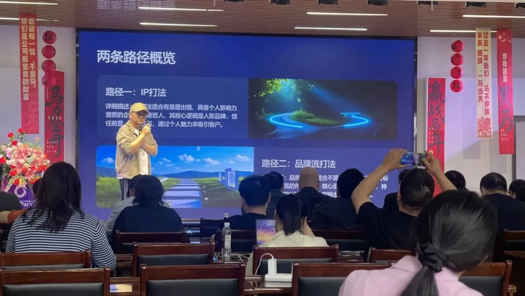 网联会动态|AI赋能新媒体营销提效实战沙龙顺利收官