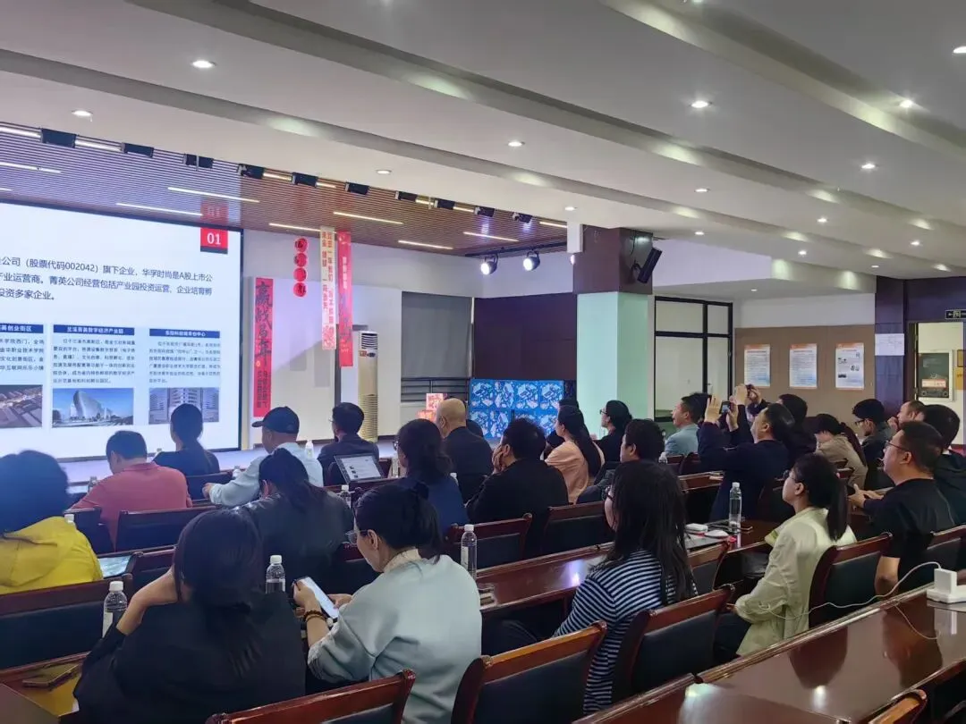 网联会动态|AI赋能新媒体营销提效实战沙龙顺利收官