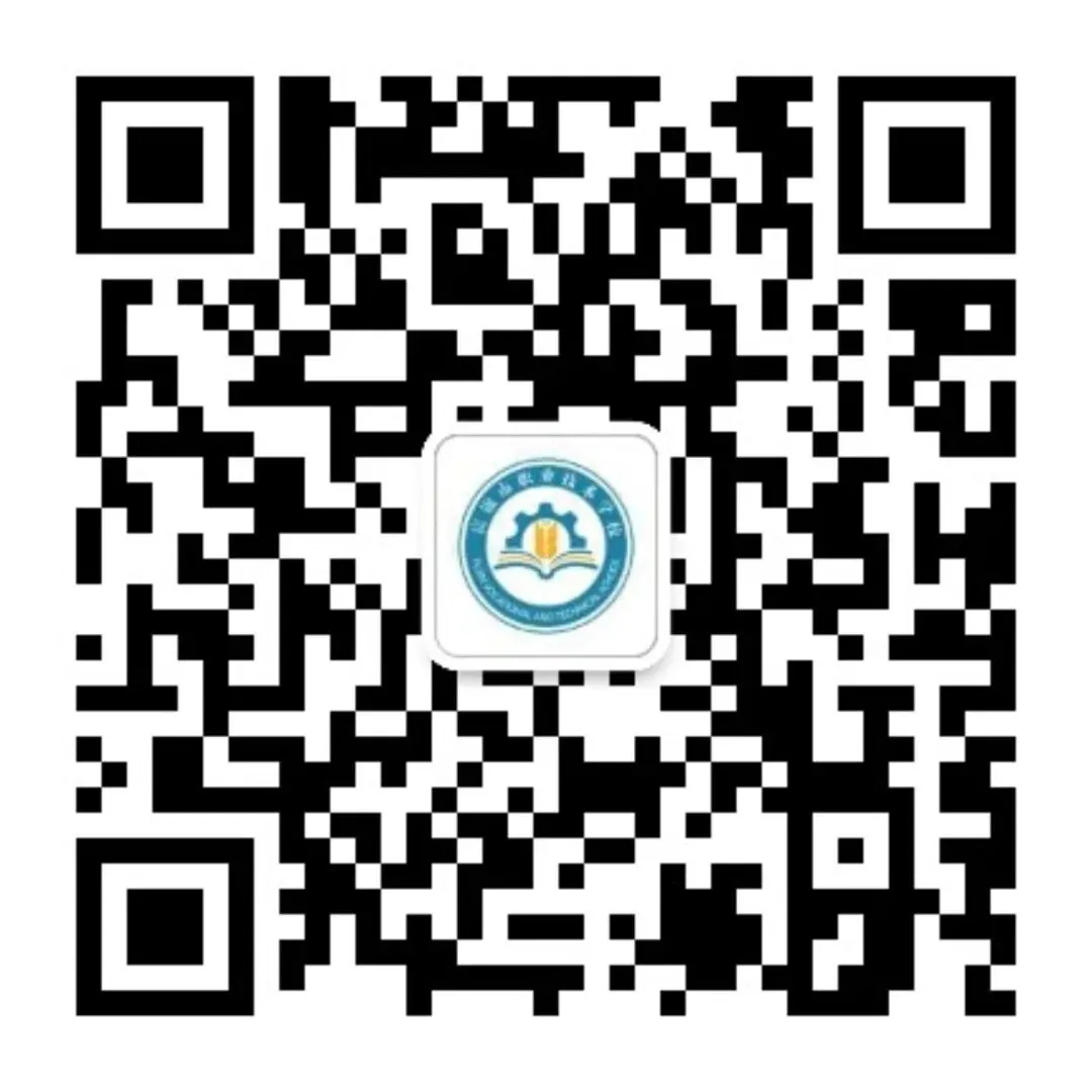 【喜报】祝贺富锦市职业技术学校市场营销专业参加2026年黑龙江省职业院校技能大赛暨世校赛选拔赛获奖